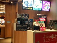 -麦当劳(南后街店)
