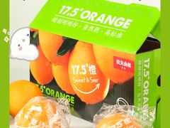 -盒马鲜生(岭南新世界店)