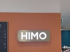-海马体照相馆(万菱汇店)