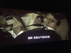 -万达影城(汉街万达广场IMAX店)