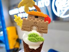 -CORNER CONE GELATO酷矿手作霜淇淋(南头古城店)