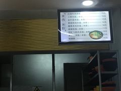 -华光美食城(阜成路店)