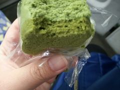 -好利来(奥林匹克购物广场店)