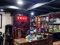 -贵州人家·酸汤火锅·20年老字号
