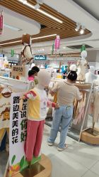 -孩子王童乐园(淮安万达店)