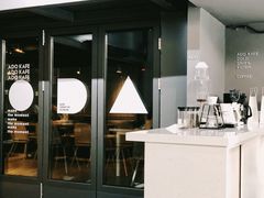 -ADO KAFE(大学城店)