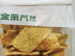 -金粒门·新鲜零食(坡子街店)