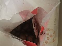 -中栗华栗子(鞍山道店)