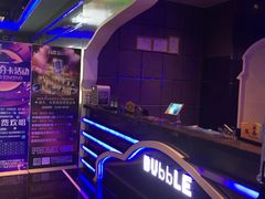 -泡沫BUbbLE量贩式KTV(金沙江路店)