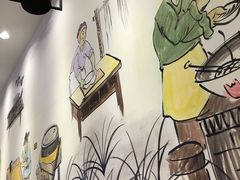 -朱鸿兴面馆(镇湖店)
