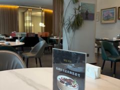 -上蔬无瑕· 创意素食·Vegetarian(华采天地店)
