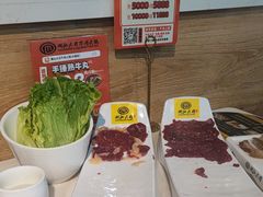-潮汕大目牛肉火锅(水围店)