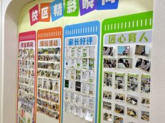 -培飞思维启蒙·益智游戏·科学探索(城西银泰店)