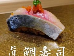 -鮨一日本料理(大中华店)