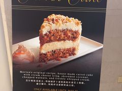 -莫尔顿牛排坊(浦东ifc店)