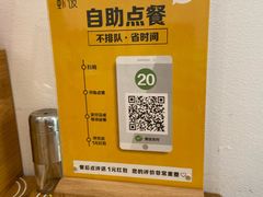 -海盗虾饭·剥好的小龙虾饭(SOHO尚都店)