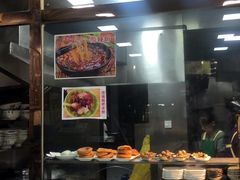 -南充姚记米粉(玉林店)