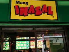 -Mang Inasal - D'mall Boracay