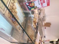 -東更道点心行(文化东路店)