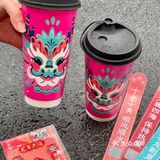 公主们请来喝这杯奶茶🥤