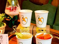 -大龙燚·旷野鲜火锅(广州首店)