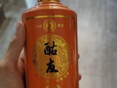 酤友-道南書院·私房菜·早午茶·茶馆