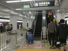 -奥体中心(地铁站)