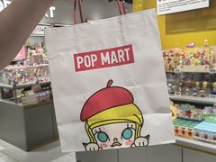 -泡泡玛特POPMART(石景山万达店)