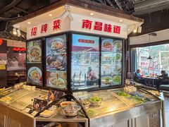 -小柴米·传统江西菜(万寿宫店)