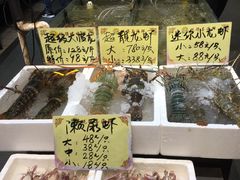 -蚝得喜海鲜(东城店)