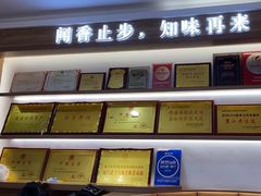 -醉壹号海鲜大排档·老厦门特色菜(厦门美食地标店)