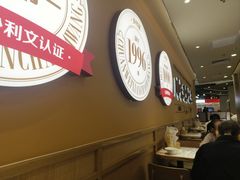 -乡村基·川味现炒大王(熙悦天街店)