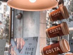 -COSTA COFFEE(金长安大厦店)