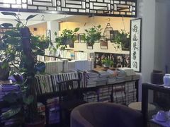 android_upload_pic-三味书屋(复兴门内大街店)
