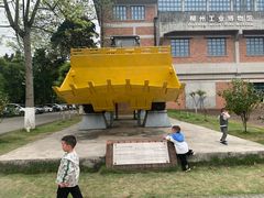 -柳州工业博物馆