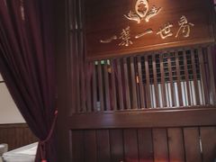 -一叶一世界·素食餐厅(锦华万达店)