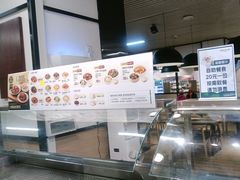 -七鲜超市(通州ONE店)