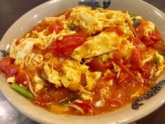 西红柿炒鸡蛋-潇湘阁(望京SOHO店)
