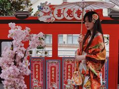 -重庆南山海昌汤都