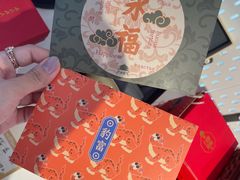 -沈阳故宫·莊啡