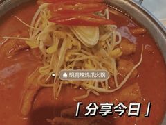 -Meet Sun韩式大排档(五一广场7MALL店)