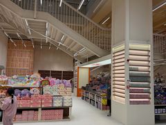 -鹏佳腾学生文创(韩国商品批发城店)