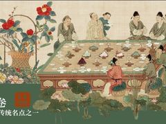-富华斋饽饽铺·宫廷糕点·伴手礼(护国新天地店)