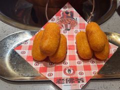 -老佛爷铜炉蛙锅(东门老街店)