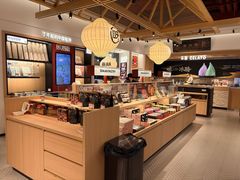 -陕拾叁-西安糕点(大雁塔店)