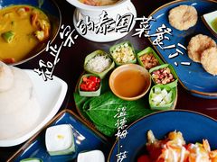 -食肆&Fourteen(武林夜市店)