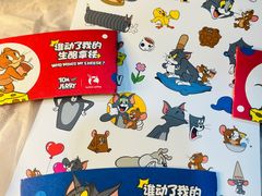 -瑞幸咖啡(石榴中心店)