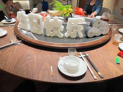-北国饭店·海鲜.北方菜(榕城店)