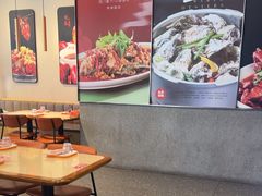 -杨氏青龙虾·羊蝎子(珠江路店)