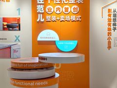 -住范儿家装·整体家装·装修设计